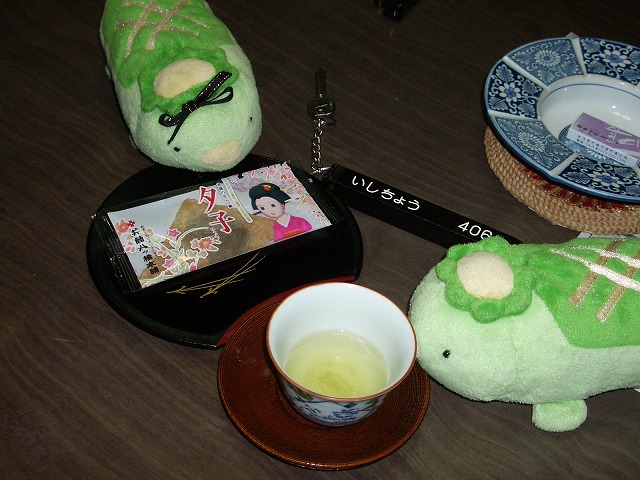 �[�q�̎�荇��